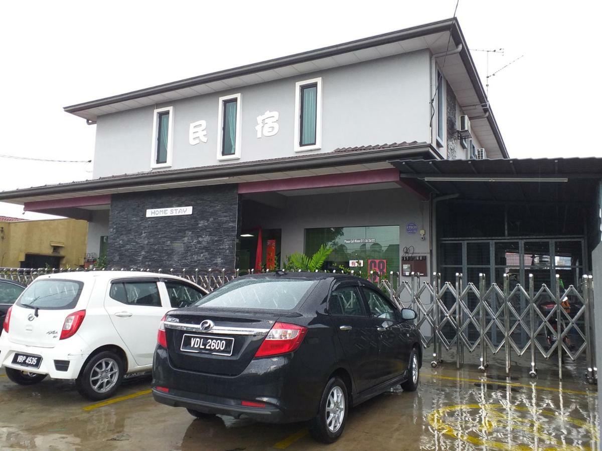 Jinjang Homestay Куала-Лумпур Екстер'єр фото