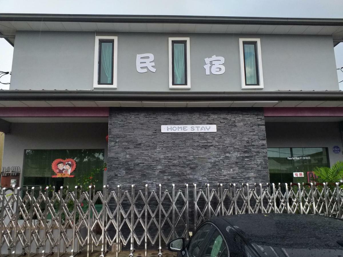 Jinjang Homestay Куала-Лумпур Екстер'єр фото